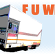 Image for article titled These Amazing Trucks Are Like Flat-Earthers For Aerodynamics